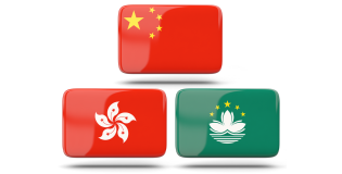 China, Hong Kong & Macao Unlimited Data Package