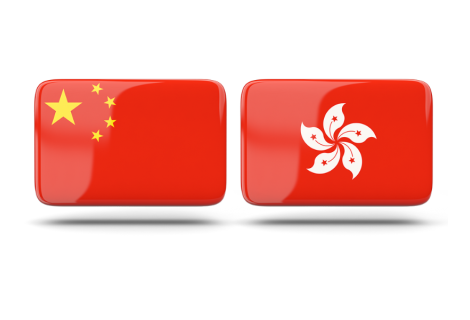 China & Hong Kong Unlimited Data Plans China & Hong Kong Unlimited Data Plans