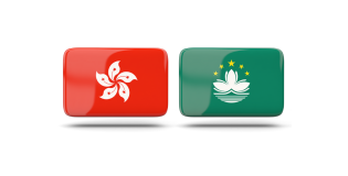 Hong Kong & Macao Unlimited Data Packages