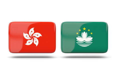 Hong Kong & Macao Unlimited Data Packages