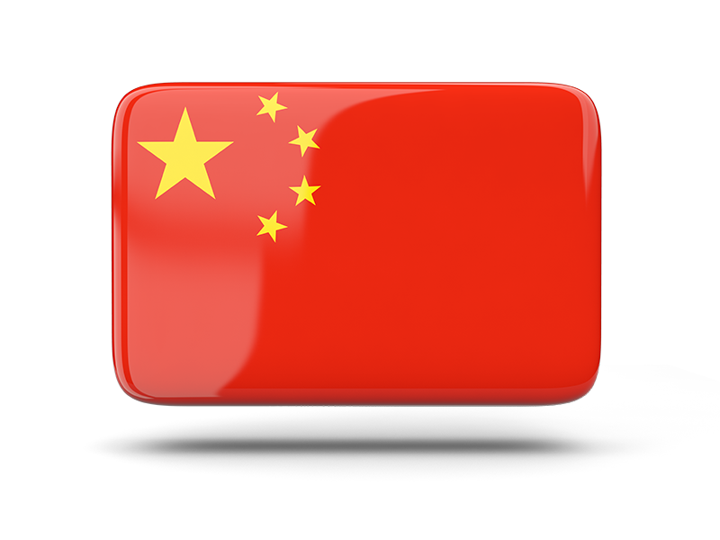 Unlimited data eSIM options for China travel