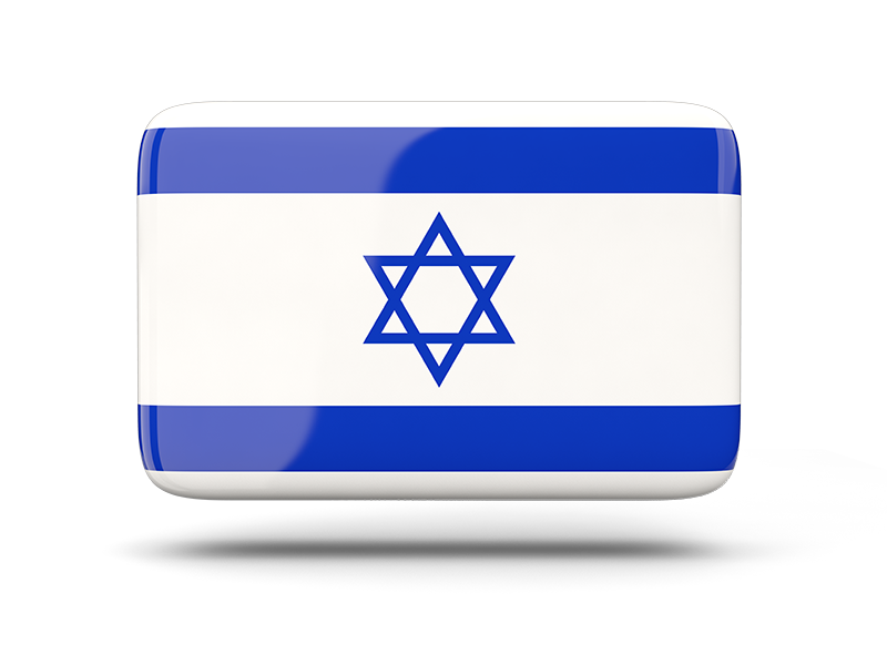 Unlimited Data eSIM Israel for travel