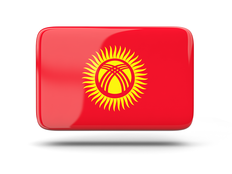 Unlimited data eSIM options for Kyrgyzstan travel